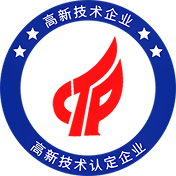 国家高新企业